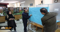 برنامه سخنی با کتاب در حضور مسئولین، اعضای هیات علمی، کارکنان و دانشجو معلمان 9