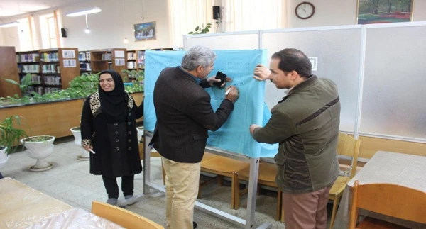 برنامه سخنی با کتاب در حضور مسئولین، اعضای هیات علمی، کارکنان و دانشجو معلمان 10