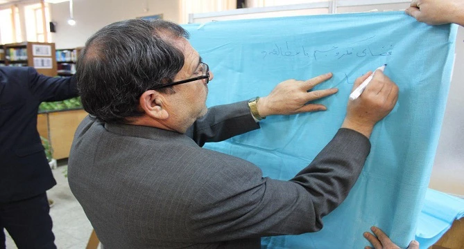 برنامه سخنی با کتاب در حضور مسئولین، اعضای هیات علمی، کارکنان و دانشجو معلمان 14