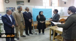 برنامه سخنی با کتاب در حضور مسئولین، اعضای هیات علمی، کارکنان و دانشجو معلمان 16