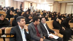 همایش مدیران مدارس مقطع ابتدایی کارورزی دانشگاه فرهنگیان هرمزگان برگزار شد 5