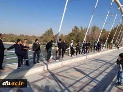 همایش پیاده روی خانوادگی دانشگاه فرهنگیان استان اصفهان