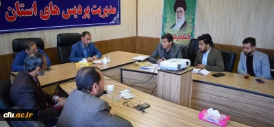 برگزاری نشست شورای صنفی دانشگاه فرهنگیان با سرپرست امور پردیس های استان کرمانشاه