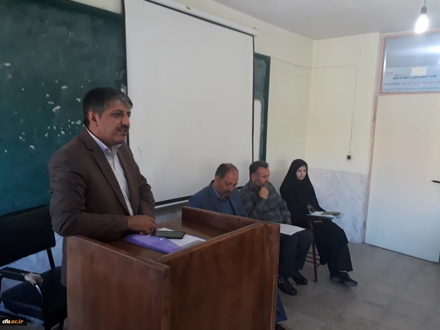 برگزاری دومین نشست مشترک مدیران ،معلمان راهنما و استادان درس کارورزی دانشگاه فرهنگیان استان چهارمحال و بختیاری 2