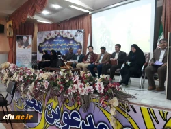 برگزاری دومین نشست مشترک مدیران ،معلمان راهنما و استادان درس کارورزی دانشگاه فرهنگیان استان چهارمحال و بختیاری 3