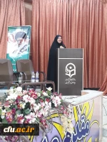 برگزاری دومین نشست مشترک مدیران ،معلمان راهنما و استادان درس کارورزی دانشگاه فرهنگیان استان چهارمحال و بختیاری 4