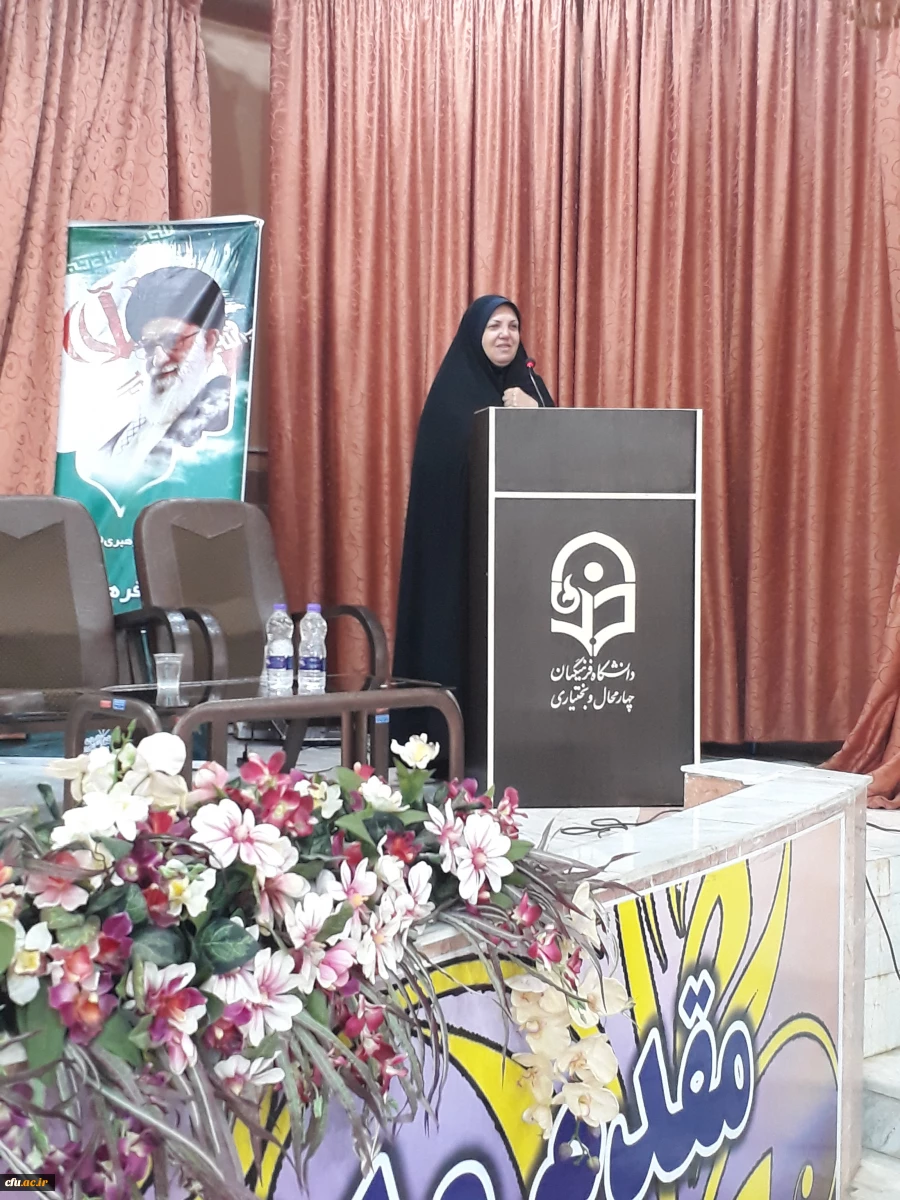 برگزاری دومین نشست مشترک مدیران ،معلمان راهنما و استادان درس کارورزی دانشگاه فرهنگیان استان چهارمحال و بختیاری 4