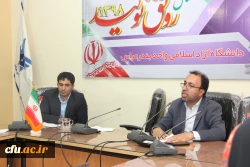 برگزاری کارگاه تعلیم و تربیت ویژه اعضای شورای بسیج دانشجویی دانشگاههای  استان هرمزگان توسط مدیریت و استادان  دانشگاه فرهنگیان هرمزگان 4