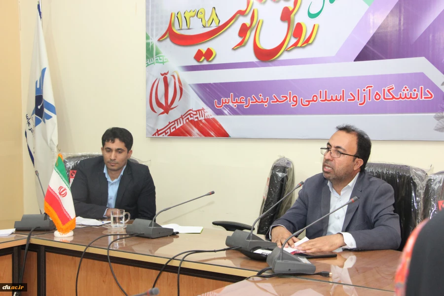 برگزاری کارگاه تعلیم و تربیت ویژه اعضای شورای بسیج دانشجویی دانشگاههای  استان هرمزگان توسط مدیریت و استادان  دانشگاه فرهنگیان هرمزگان 4