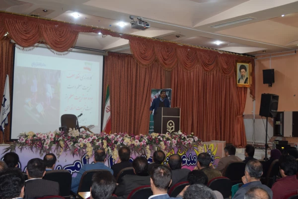 برگزاری دومین نشست مشترک مدیران ،معلمان راهنما و استادان درس کارورزی دانشگاه فرهنگیان استان چهارمحال و بختیاری 11