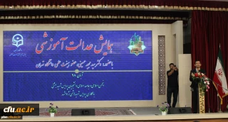 به همت انجمن اسلامی و جامعه اسلامی دانشجویان دانشگاه فرهنگیان خراسان رضوی برگزار شد:

همایش عدالت آموزش