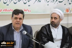 نشست دکتر خنیفر ریاست دانشگاه فرهنگیان کشور با استادان عضو هیئت علمی وکارکنان دانشگاه فرهنگیان استان قزوین 9