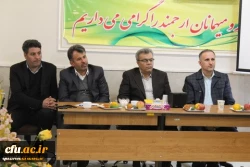 نشست دکتر خنیفر ریاست دانشگاه فرهنگیان کشور با استادان عضو هیئت علمی وکارکنان دانشگاه فرهنگیان استان قزوین 10