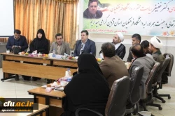 نشست دکتر خنیفر ریاست دانشگاه فرهنگیان کشور با استادان عضو هیئت علمی وکارکنان دانشگاه فرهنگیان استان قزوین 11