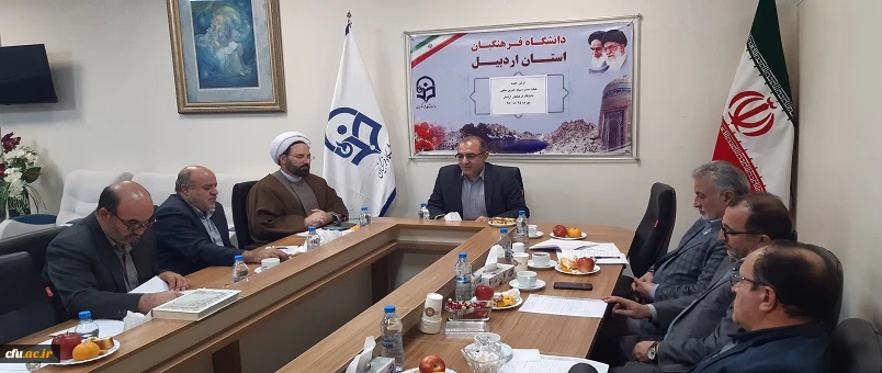 اولین جلسه هیئت مدیره بنیاد خیرین حامی دانشگاه فرهنگیان استان اردبیل 3