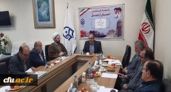 اولین جلسه هیئت مدیره بنیاد خیرین حامی دانشگاه فرهنگیان استان اردبیل 2