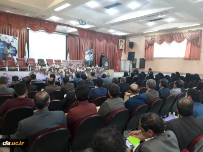 با توجه به اهمیت درس کارورزی برگزار شد:

برگزاری دومین نشست مشترک مدیران ،معلمان راهنما و استادان درس کارورزی دانشگاه فرهنگیان استان چهارمحال و بختیاری