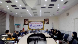 دومین جلسه شورای نظارت ، ارزیابی و توسعه منابع انسانی برگزار شد 