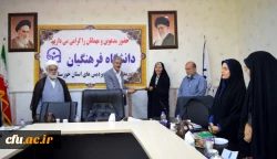 دومین جلسه شورای نظارت ، ارزیابی و توسعه منابع انسانی برگزار شد 