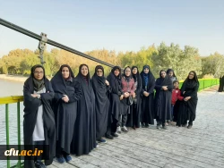 همایش پیاده روی خانوادگی دانشگاه فرهنگیان استان اصفهان