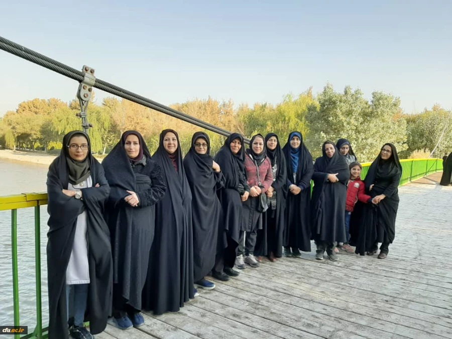 همایش پیاده روی خانوادگی دانشگاه فرهنگیان استان اصفهان