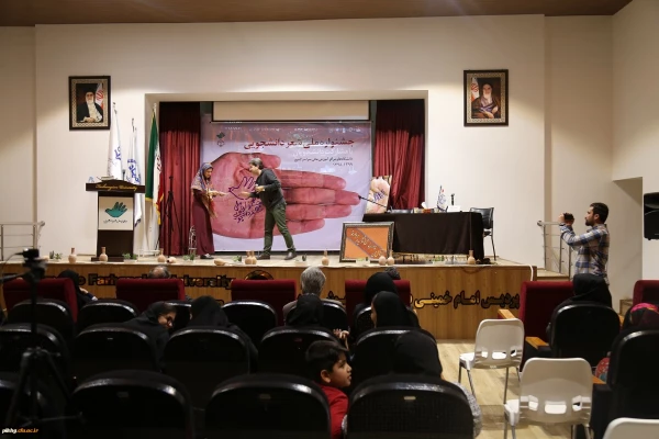 جشنواره ملی شعر دانشجویی جهاد دانشگاهی در پردیس امام خمینی (ره) گرگان برگزار شد.
 3