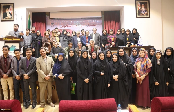 جشنواره ملی شعر دانشجویی جهاد دانشگاهی در پردیس امام خمینی (ره) گرگان برگزار شد.
 4