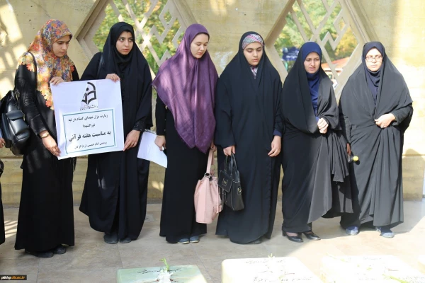 غبارروبی مزار مطهر شهدای گمنام و تجدید میثاق با آرمان های انقلاب اسلامی ایران 5