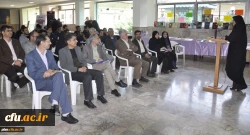 معرفی کتاب تربیت مترجم(1)