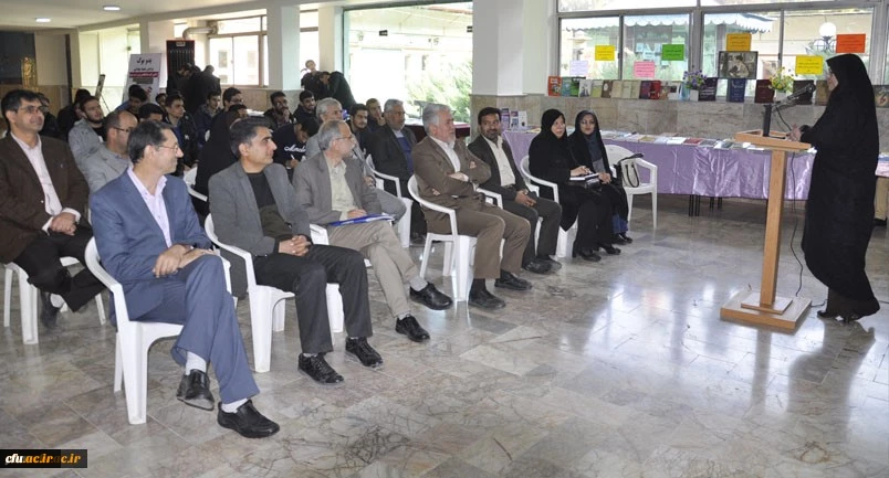 معرفی کتاب تربیت مترجم(1)