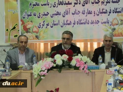 توسعه نظام تعلیم و تربیت نیازمند معلمانی تحلیل گر است 2