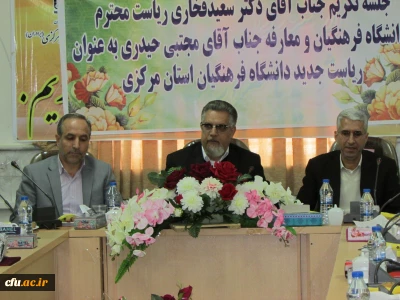 سرپرست معاونت نظارت، ارزیابی و تضمین کیفیت دانشگاه فرهنگیان:

توسعه نظام تعلیم و تربیت نیازمند معلمانی تحلیل گر است