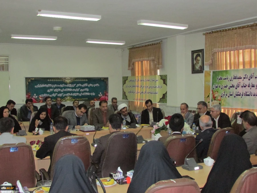 توسعه نظام تعلیم و تربیت نیازمند معلمانی تحلیل گر است 5