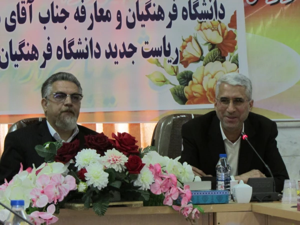 توسعه نظام تعلیم و تربیت نیازمند معلمانی تحلیل گر است 6