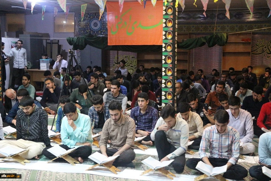 محفل انس با قرآن کریم در نمازخانه شهدای پردیس آیت الله خامنه ای گرگان برگزار شد 5