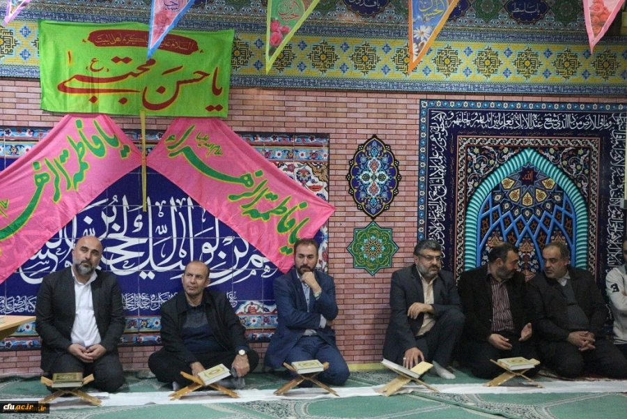 محفل انس با قرآن کریم در نمازخانه شهدای پردیس آیت الله خامنه ای گرگان برگزار شد 7