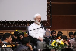 نشست صمیمی حجت الاسلام و المسلمین قرائتی رئیس ستاد اقامه نماز کشور با اساتید، کارکنان و دانشجومعلمان دانشگاه فرهنگیان کرمان