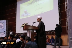 نشست صمیمی حجت الاسلام و المسلمین قرائتی رئیس ستاد اقامه نماز کشور با اساتید، کارکنان و دانشجومعلمان دانشگاه فرهنگیان کرمان