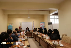 شورای فرهنگی و اجتماعی دانشگاه فرهنگیان استان اصفهان