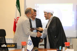 شورای فرهنگی و اجتماعی دانشگاه فرهنگیان استان اصفهان