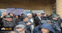 اعضاء هیات علمی، کارکنان و دانشجو معلمان دانشگاه فرهنگیان همدان در حمایت از حریم و جایگاه ولایت، همپای سایر مردم، حضوری گسترده داشتند 3