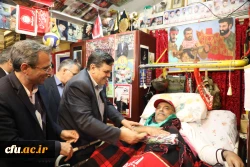 دیدار با جانبازان