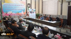  برگزاری کارگاه پیشنهاده نویسی ویژه اعضای هیات علمی دانشگاه فرهنگیان  3