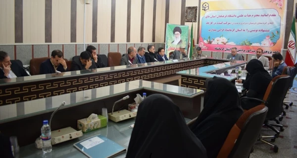  برگزاری کارگاه پیشنهاده نویسی ویژه اعضای هیات علمی دانشگاه فرهنگیان  5