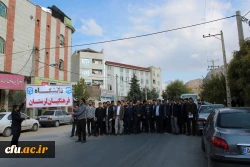 حضور دانشگاهیان دانشگاه فرهنگیان استان لرستان در راهپیمایی عظیم مردمی در جهت محکوم کردن برخی اغتشاشات اخیر در کشور 4