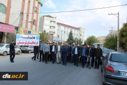 حضور دانشگاهیان دانشگاه فرهنگیان استان لرستان در راهپیمایی عظیم مردمی در جهت محکوم کردن برخی اغتشاشات اخیر در کشور 5