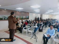 همایش انگیزه های معلمی و جذابیت های فیزیک