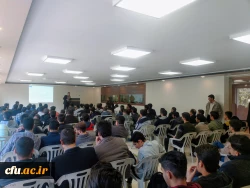 همایش انگیزه های معلمی و جذابیت های فیزیک