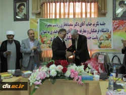 در دانشگاه فرهنگیان استان مرکزی برگزار شد

مراسم تکریم و معارفه سرپرست امور پردیس های استان مرکزی 6