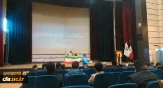 مسئول نهاد رهبری در دانشگاه فرهنگیان همدان

پیوند علم و عقل مهم ترین شاخصه ی علمی علامه طباطبایی است
